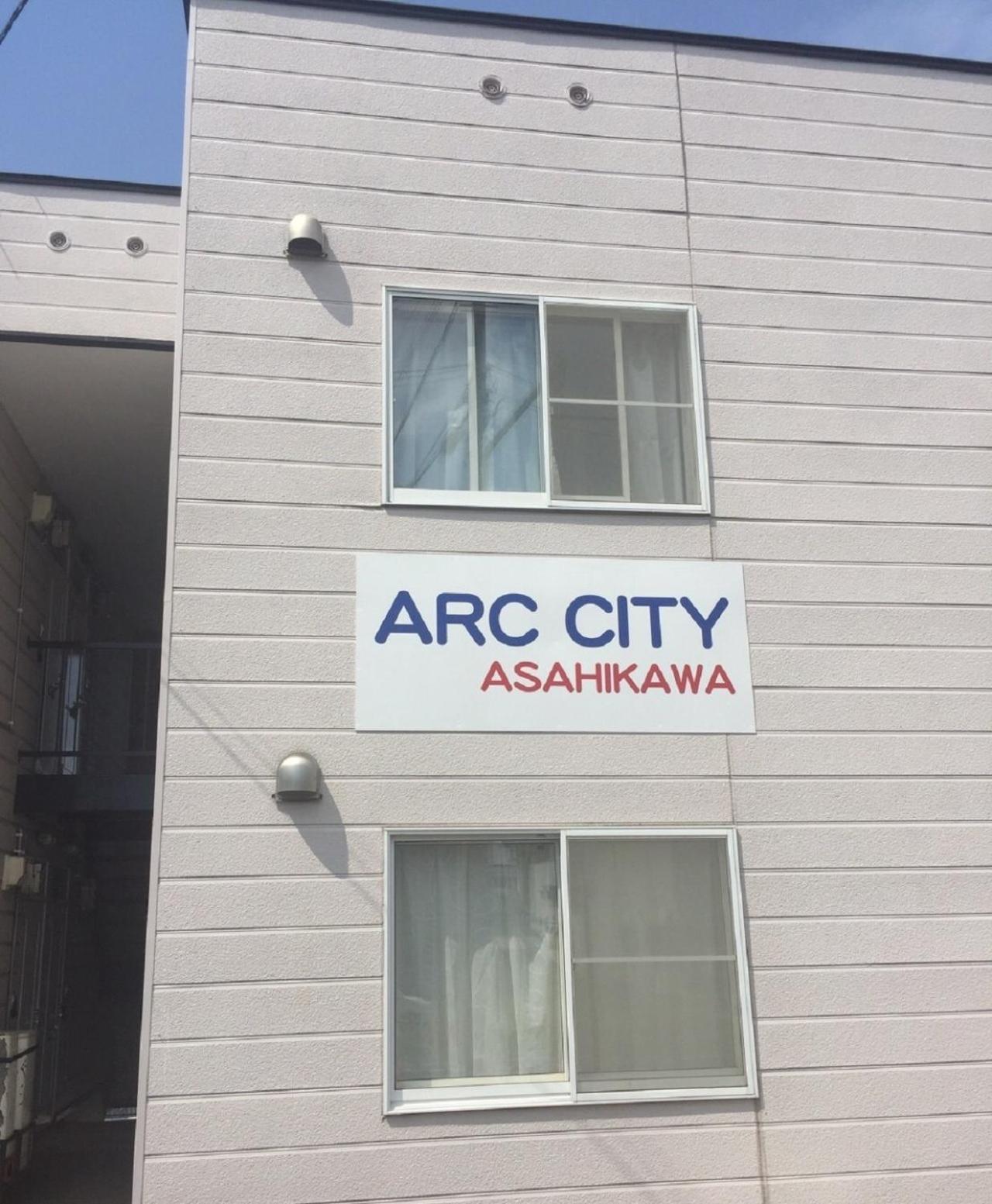 Ark City Asahikawa - Vacation Stay 8531 Exterior foto