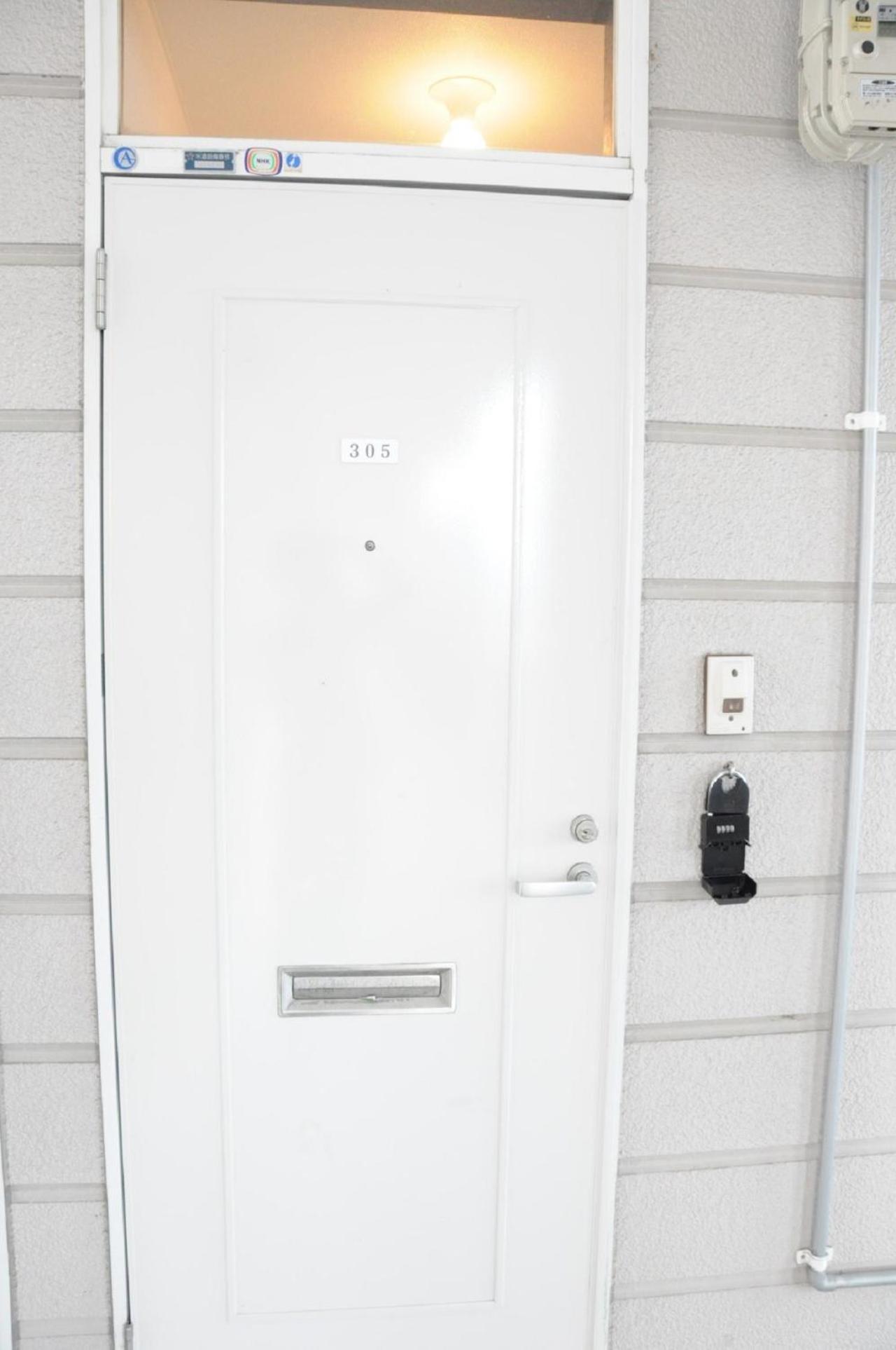 Ark City Asahikawa - Vacation Stay 8531 Exterior foto